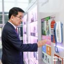 청사도서관 이미지