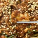 제주알찜 네이버블로그