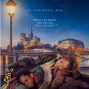 별빛아래 이미지