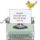 더원 비즈니스 무인호텔 이미지