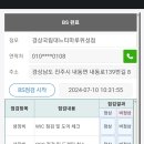 마루 이미지