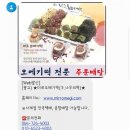 미르렌트카 이미지