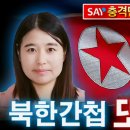 소굴 이미지