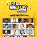 금산다락원광장 이미지