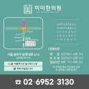 석촌역 4번출구(뒤) 이미지
