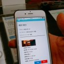 삼모스포렉스&스파 이미지