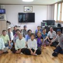 무림경로당 이미지