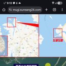 무기수산 좌대 낚시터 네이버블로그