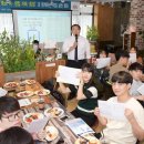 학커피숍 이미지