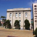 목포근대역사관2관 이미지