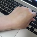 일등정형외과의원 이미지