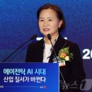 박태훈축사 뉴스1