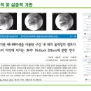 짱정보통신 이미지