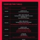 대서광장(공연장) | 방탄 컴백라이브 광화문공연 지정석B구역 간단 후기