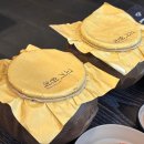 스테이인 1025 | 울산 산하동 맛집 삼겹살 고기원칙 울산블루마시티점 솔직후기