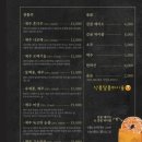 제주옥탑거제 이미지