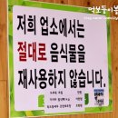 호궁회센타