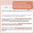 정다원힐링센터 이미지
