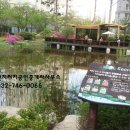 써치공인중개사사무소 이미지