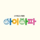 데브 아이 이미지