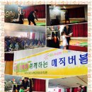 서림초등학교 이미지