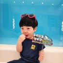 충주 써니풀 아이랑 갈만한 최고의 놀이터