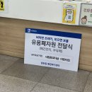 시립원천동어린이집 이미지