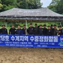 번천 이미지
