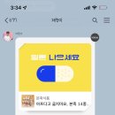 광광주유소 이미지