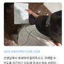 광주광역시캐드학원에서 배우는 캐드·스케치업·맥스 실무 감각으로 취업 준비 끝내요