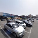 늘푸른참가자미횟집 | 🐟 [경북 구미] 구미 횟집 맛집- 울산정자참가자미회타운 후기