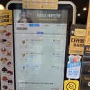 컴포즈커피 부천춘의점 이미지