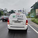 명품 카 서비스 이미지