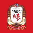 정관장금촌점
