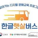 햇살이네 이미지