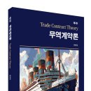 성균관대학교 무역대학원 이미지