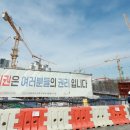 크레인 - 용인시 기흥구 구갈로28번길 21-6 | 크레인