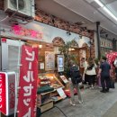 몽블랑여관