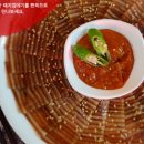 스마트껍데기