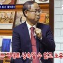 까까유
