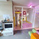 화악산풍경펜션 | 가평 수영장 펜션 찾다가 진짜 보물 발견했어요 밀크키즈풀빌라 생생 후기