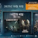 (주)코테크시스템 이미지