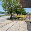 유신농장 이미지