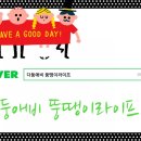 신내기사식당 이미지