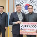 온정 이미지