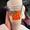 옐로우 펀 | 드디어 한국에도 상륙한 펍스펍스 시리얼컵 아침식사로 딱인 출근템 솔직후기