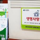 건강제일약국 이미지