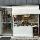 스콘스SCONES | [동명동 카페] 동명동 디저트 맛집 ‘스콘스 Scones’ 내돈내산 솔직후기