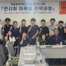 (주)피에스인터네셔널 이미지