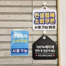 스시세븐 | 시티세븐 맛집 스시겐 창원 스시 오마카세 후기